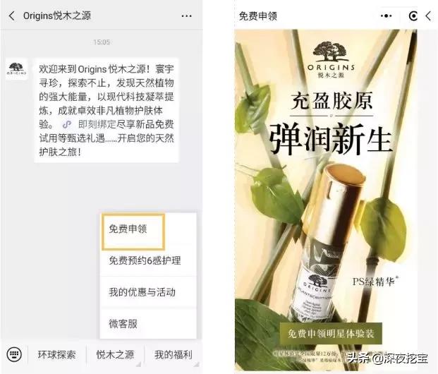 专柜试用装假货,试用装真的假的