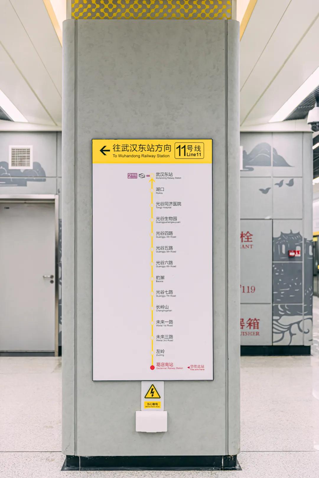 我的新年仪式感,武汉新年的仪式感