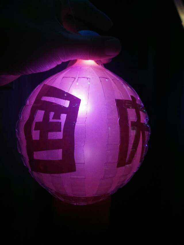 塑料瓶中秋节小灯笼制作方法,塑料瓶手工灯笼制作方法视频