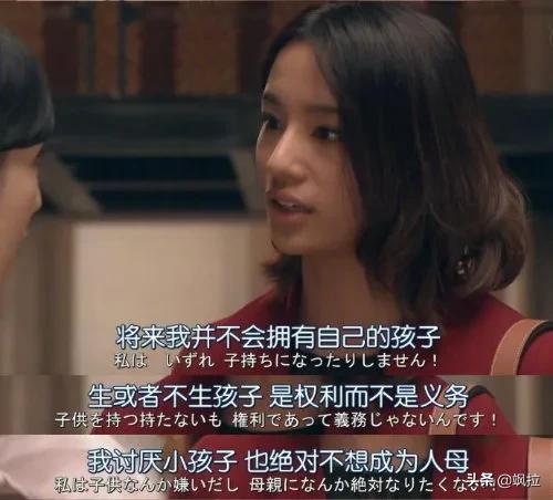 一记耳光后续,一记耳光的警醒