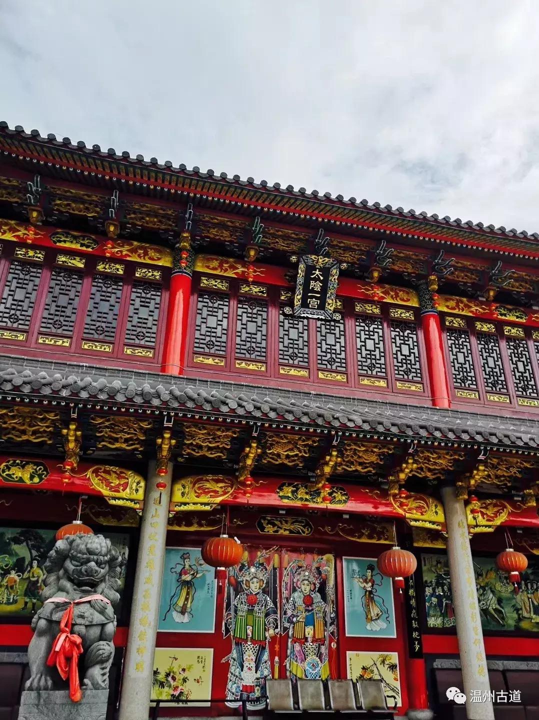 千年古村平阳县鸣山村古城夜景,平阳昆阳鸣山古村落