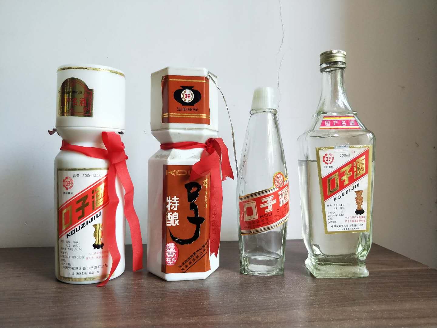 濉溪老口子酒怎么样,老濉溪口子酒