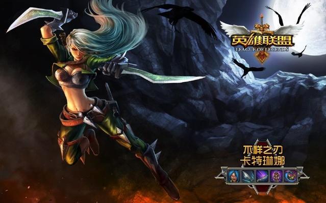 经典网络游戏排行榜前十名,电脑网游排行榜十大热门网络游戏