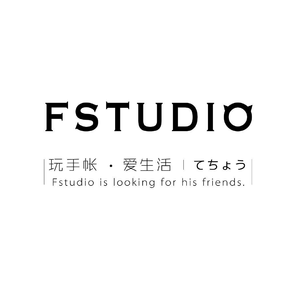 便宜又好用的手帐和社团胶带,手帐胶带分享推荐