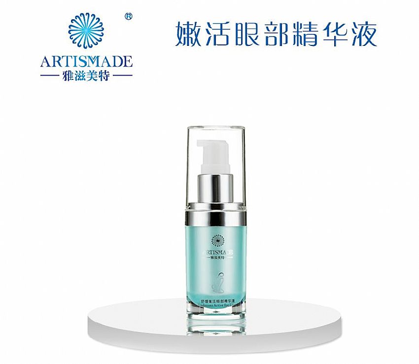 紧致眼周细纹淡化眼霜推荐,推荐几款好用的眼霜和眼部精华