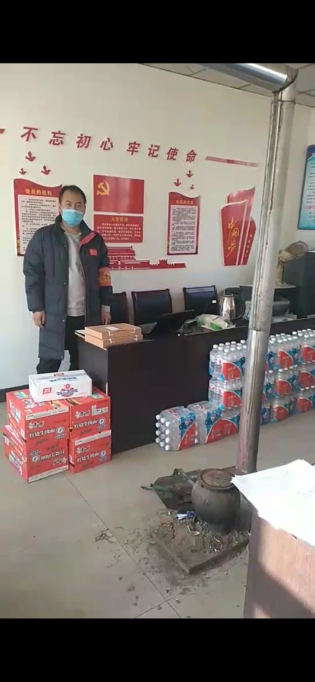 疫情无情,人有情!承德富豪房地产董事长为村抗击疫情捐款捐物