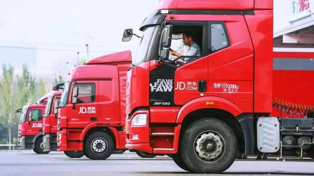 太原三毛物流现状,太原三毛物流总部