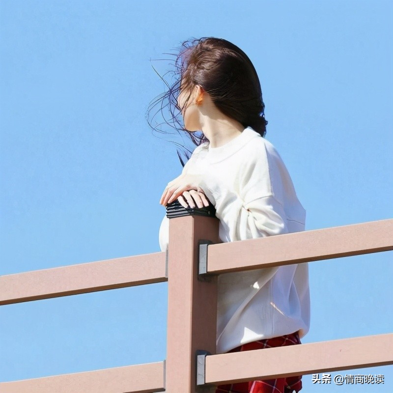 别人生气时用高情商去化解,当别人生气时该怎么哄