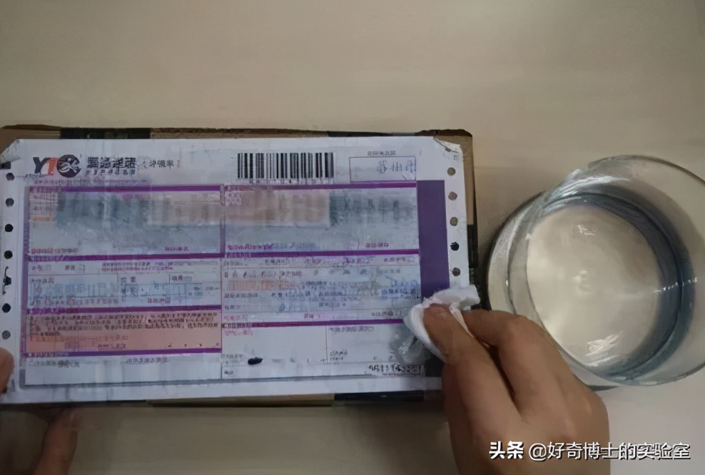 用来装x的冷知识了解一下,那些可以用来装x的冷知识