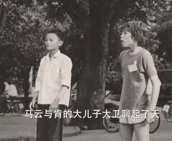 没有接受过西方教育的马云爸爸,英语为什么说得那么溜?