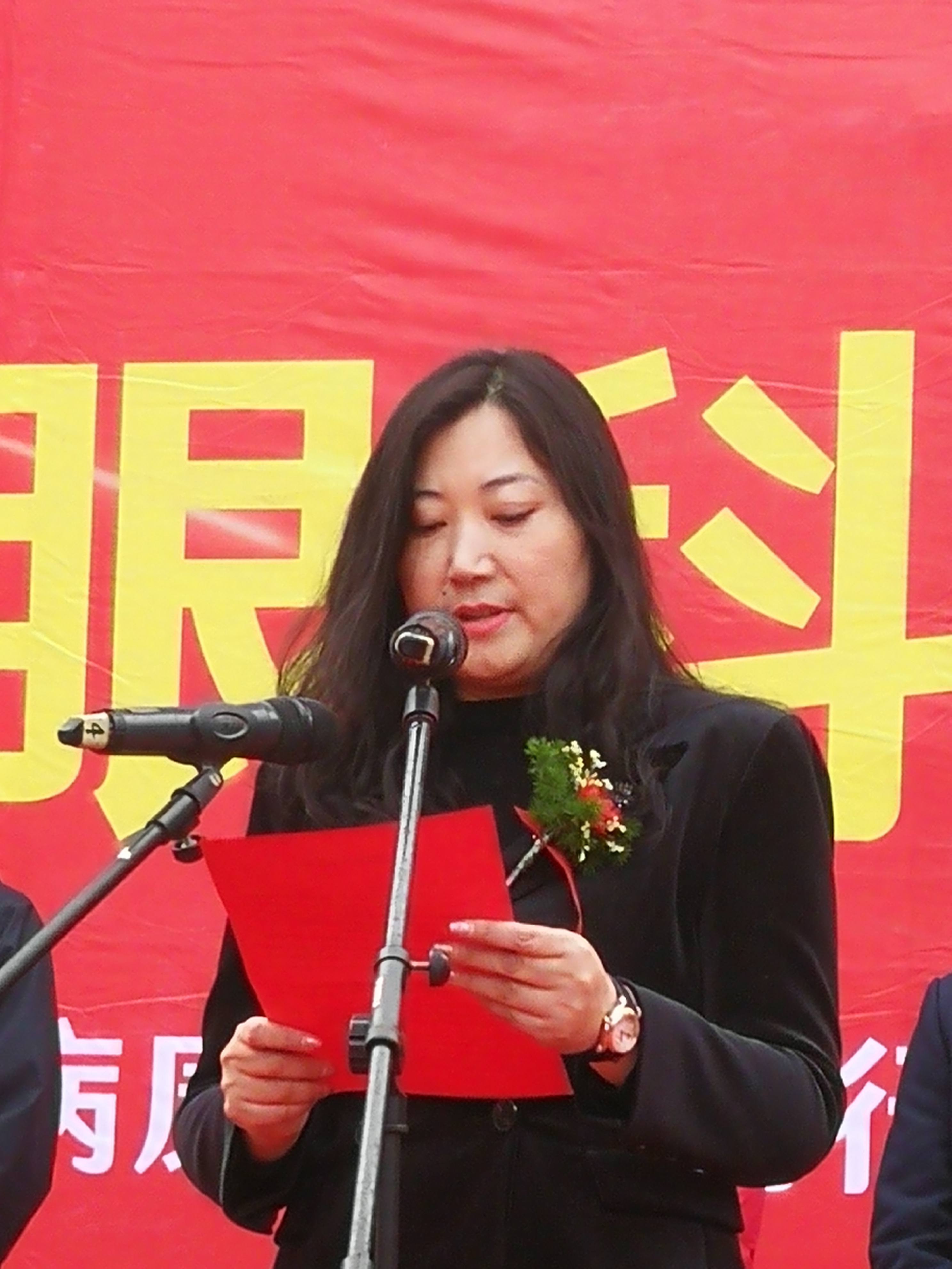 眼科光明行动,光明行眼健康公益活动