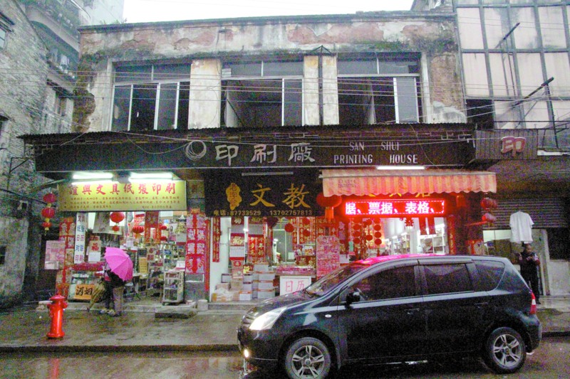 健力宝创始人李经纬大败局,健力宝总裁李经纬