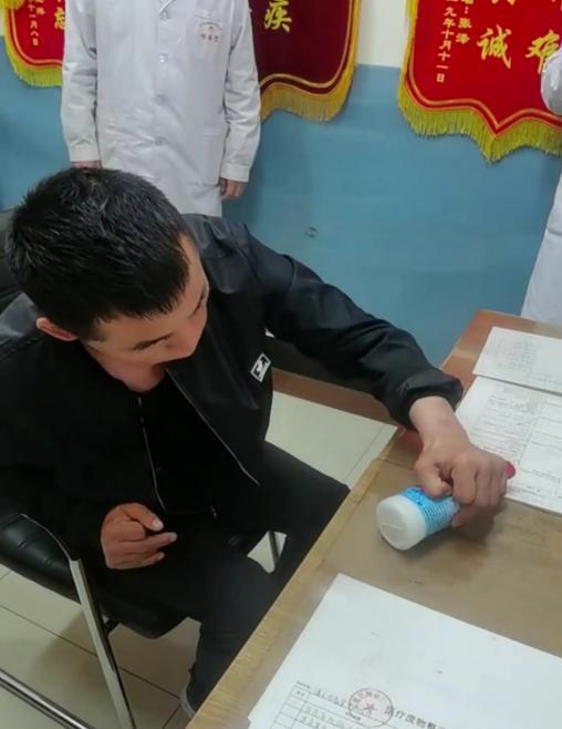 中医治疗中风偏瘫特效名方,专治中风偏瘫的特效穴位教学视频