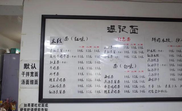 我国旧度量衡16两一斤,古代一斤换算现今是多少克