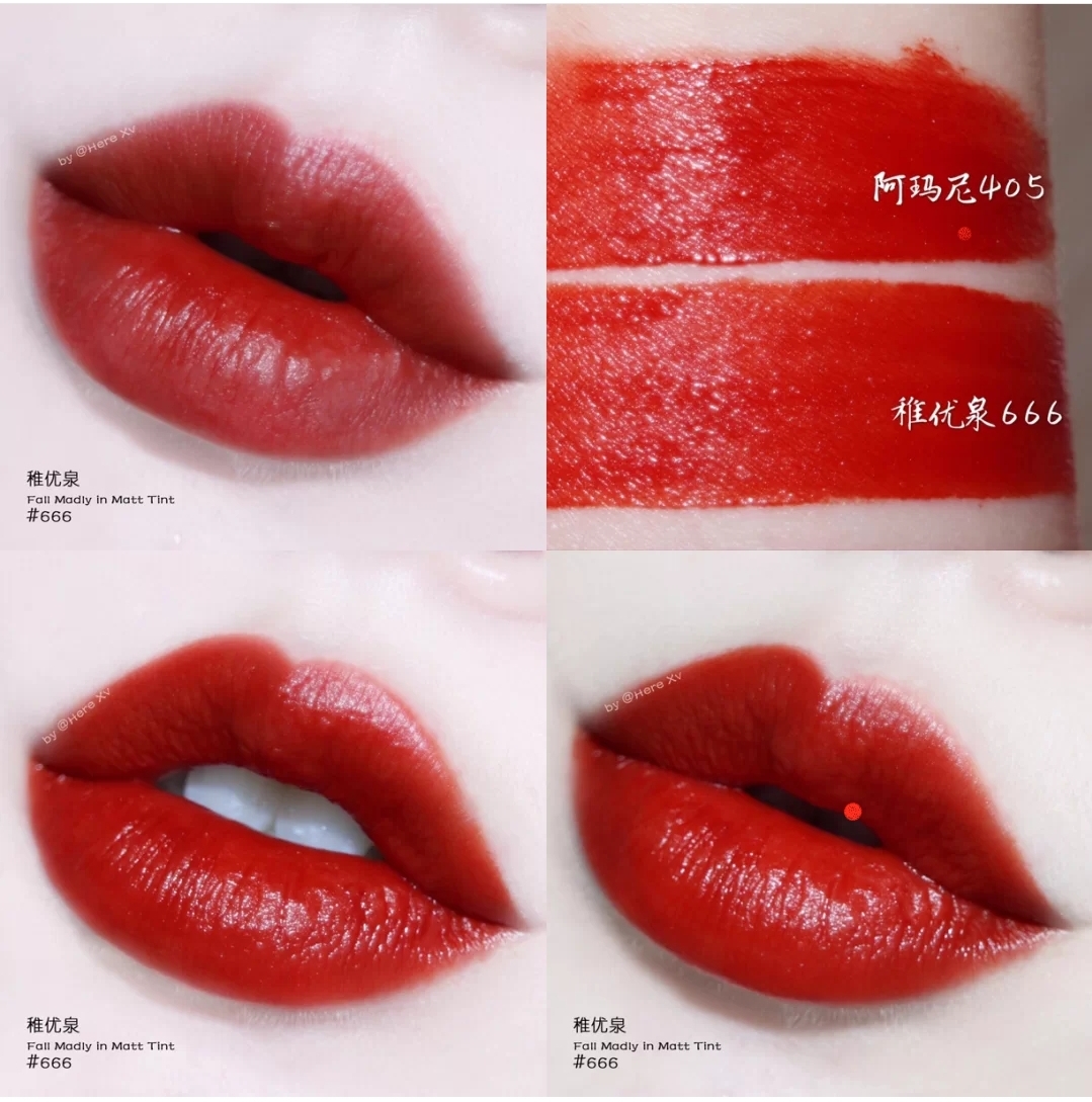 必买的6支口红平价,国货口红不易掉色