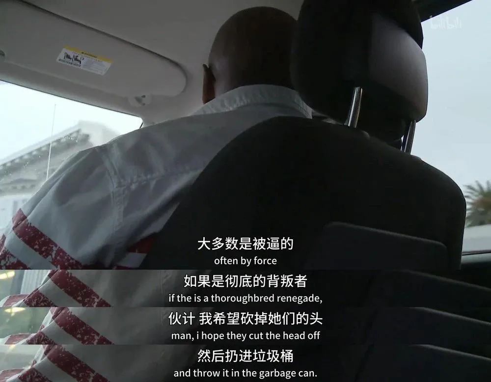 *交性**易,枪支贩卖,巨额赌博,这片揭开全球最危险交易场所内幕