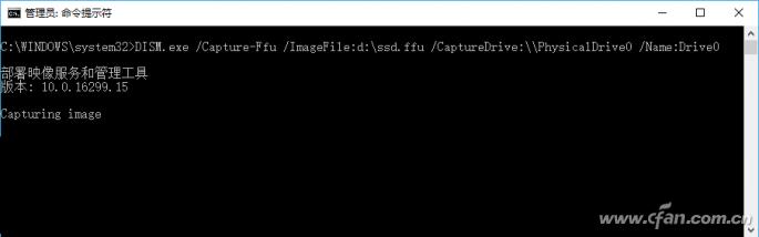ghostwindows10纯净版,微软win7ghost系统下载