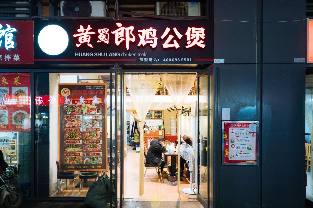 自从藏龙岛有了南延线，我就再没羡慕过别人家的学校！