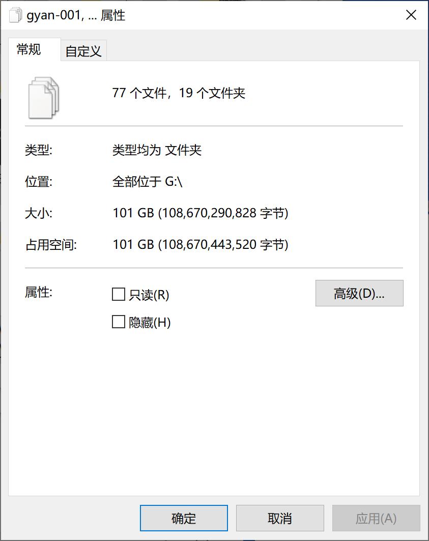 如何测试内存卡好坏,如何测试内存卡是不是正品