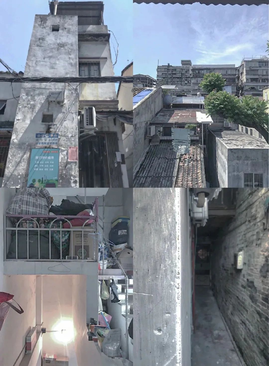 老城中的新建筑,老城区小洋楼规划图