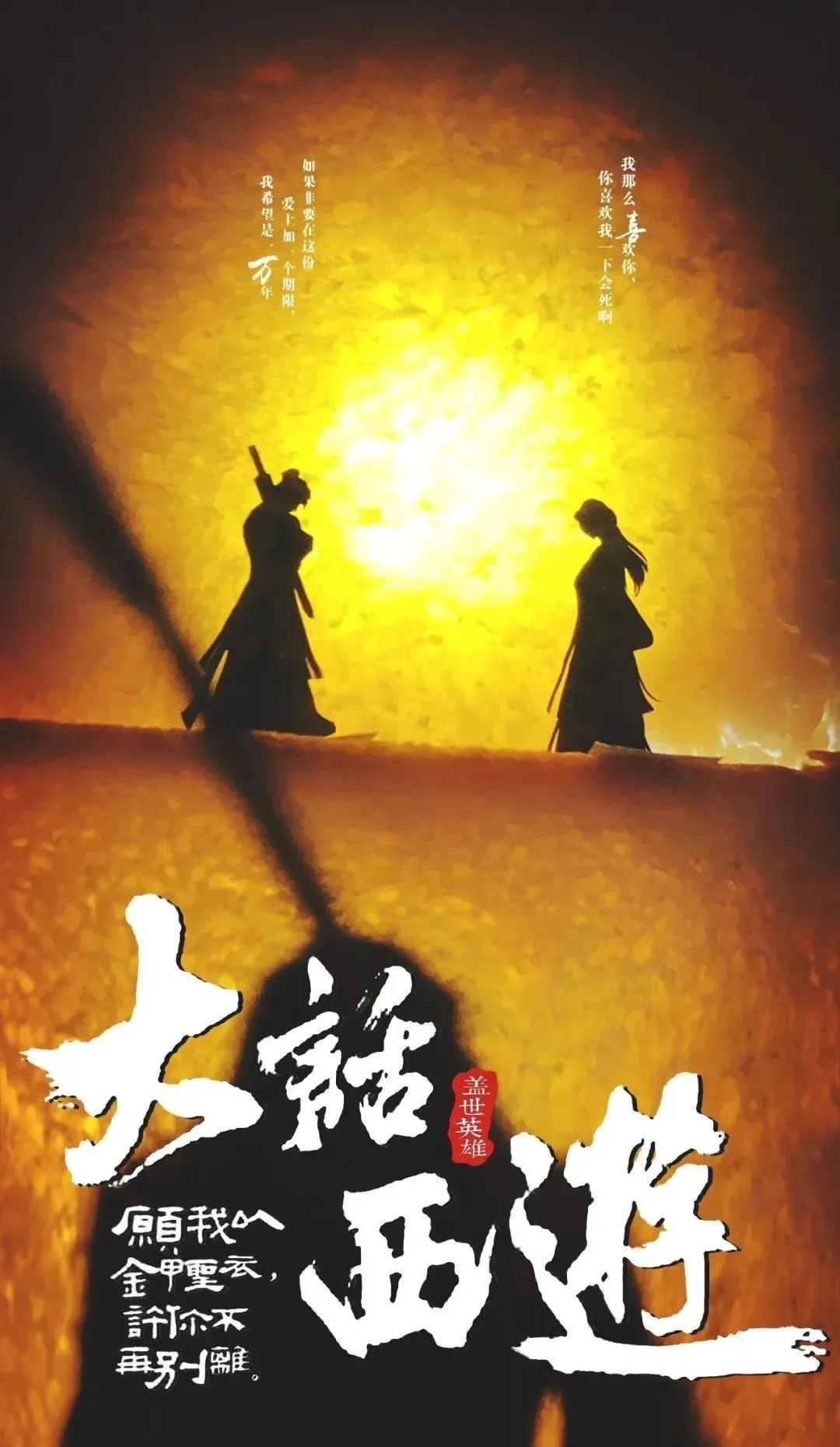 80后奶爸拍摄大片,80后奶爸拍摄西瓜视频