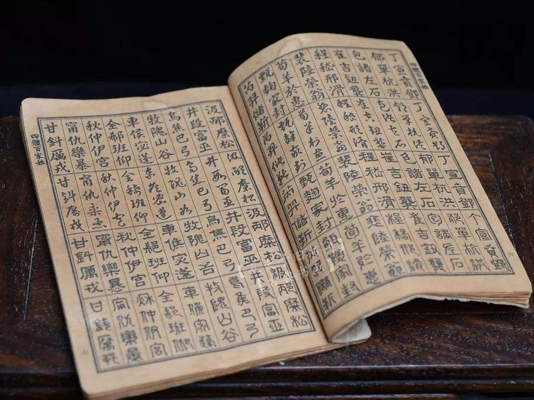 中国最奇葩的姓氏是什么,中国最奇葩的复姓