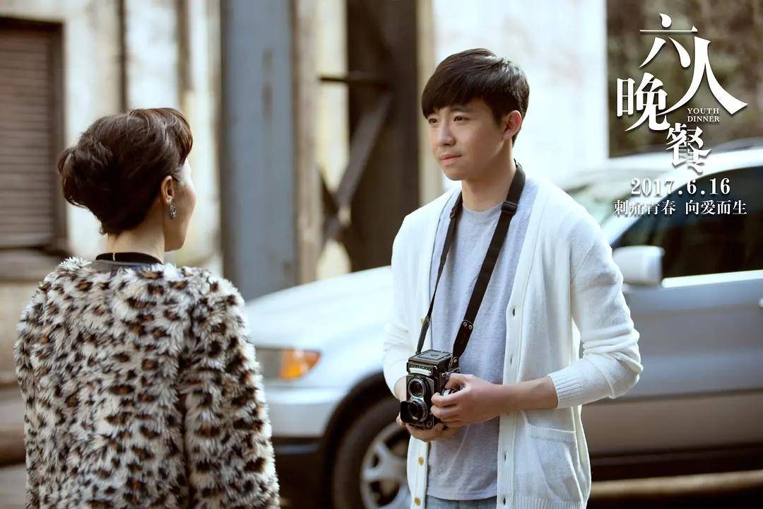 六人晚餐主要讲什么,六人晚餐原著结局