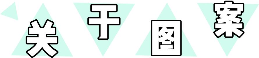 碎花裙真的太美,碎花裙很俗气怎么办