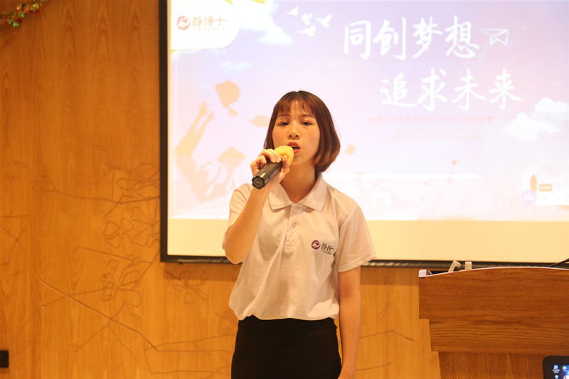 杭州美容学习培训机构,杭州美容机构培训班