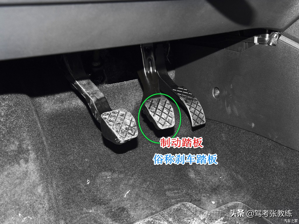 科目三基本功控油门,科目三全过程离合器正确踩法