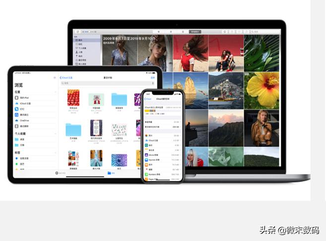 Ipad和华为的pad哪个性价比更高,华为matepadipad