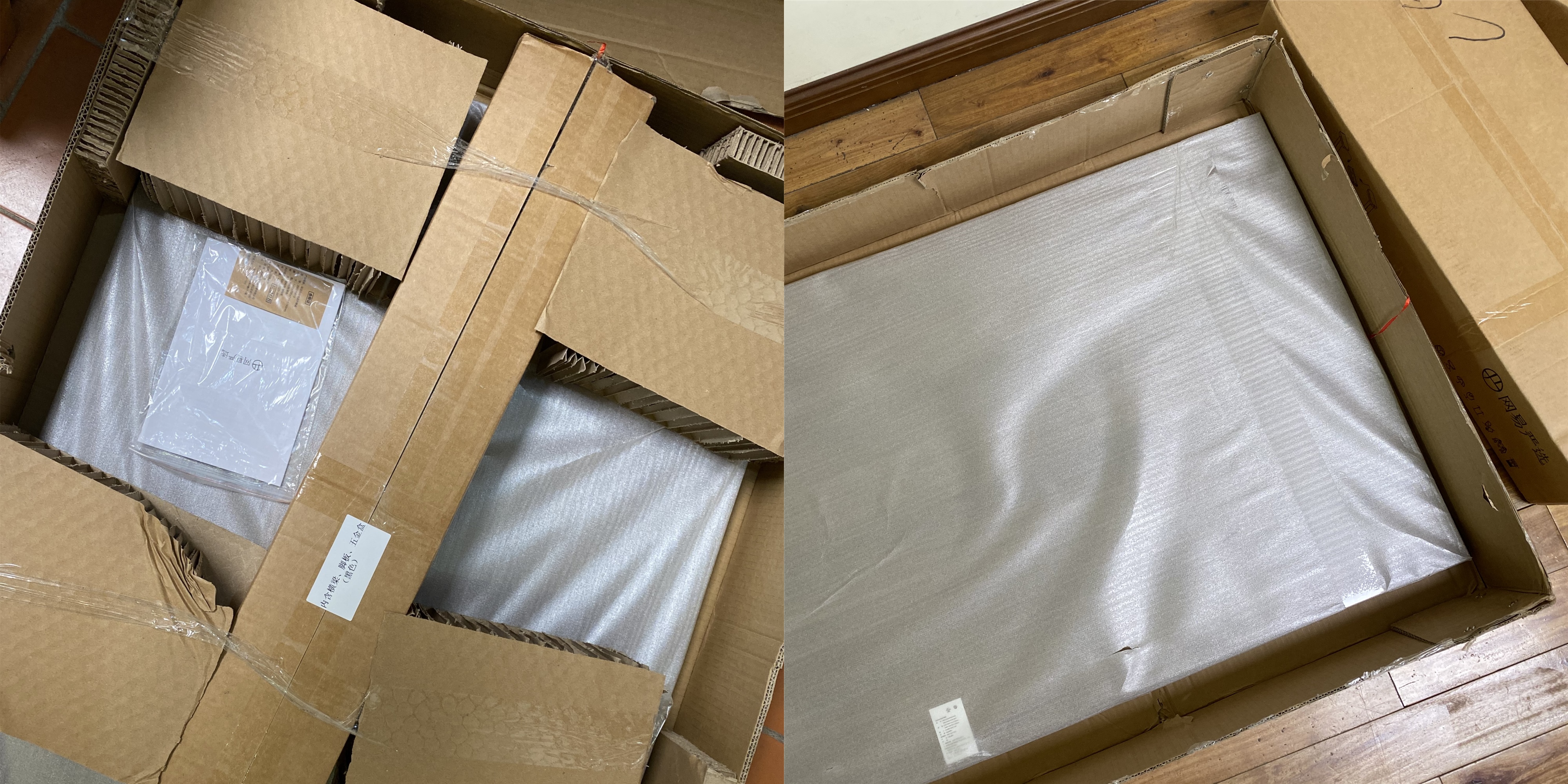 袖珍建造游戏布置图,平民游戏桌面布置