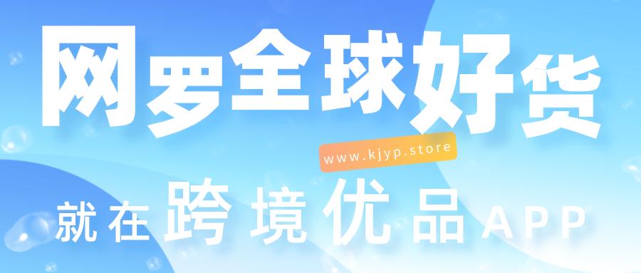 一文了解tpee,一文了解云平台