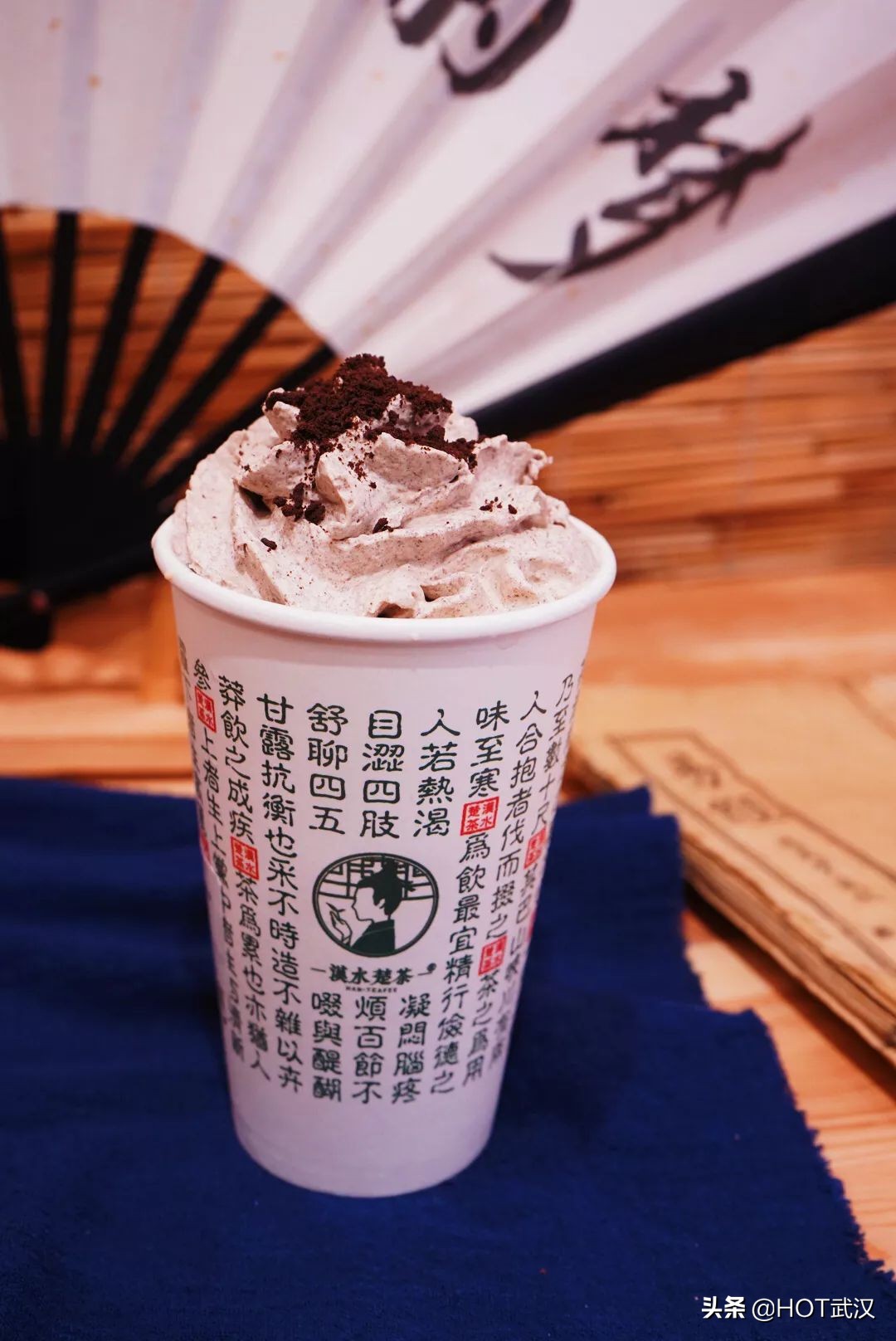 武汉最好吃的茶颜悦色,武汉吃货茶颜悦色