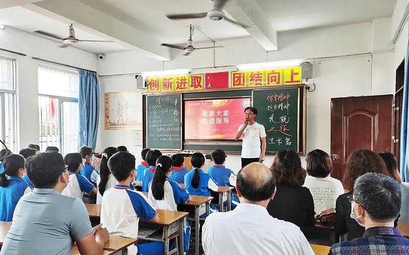 体育公开课体育精神,体育公益大讲堂