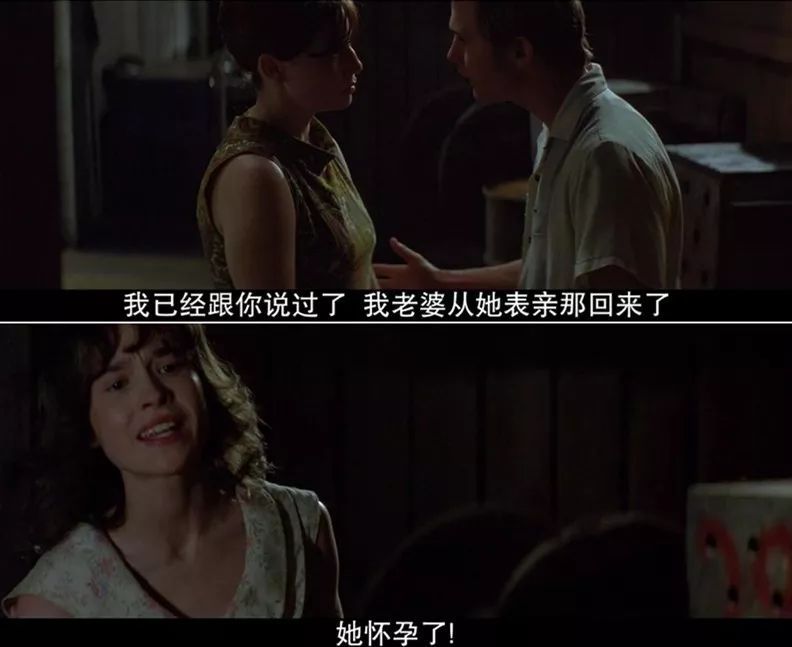 美国田园下的罪恶,美国田园下的罪恶电影解说