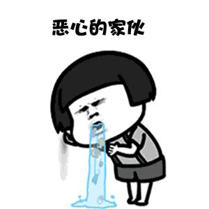 福建女子泡温泉死亡,少女泡温泉惊险一幕