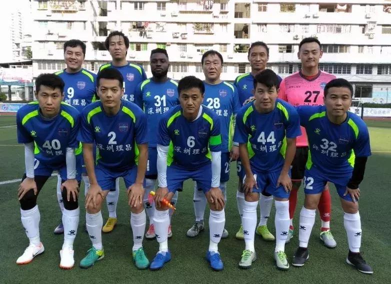 大湾区足球冠军联赛,大湾区足球嘉年华冠军