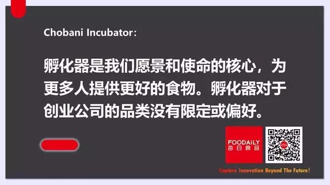 可口可乐百事玛氏雀巢,雀巢未来展望