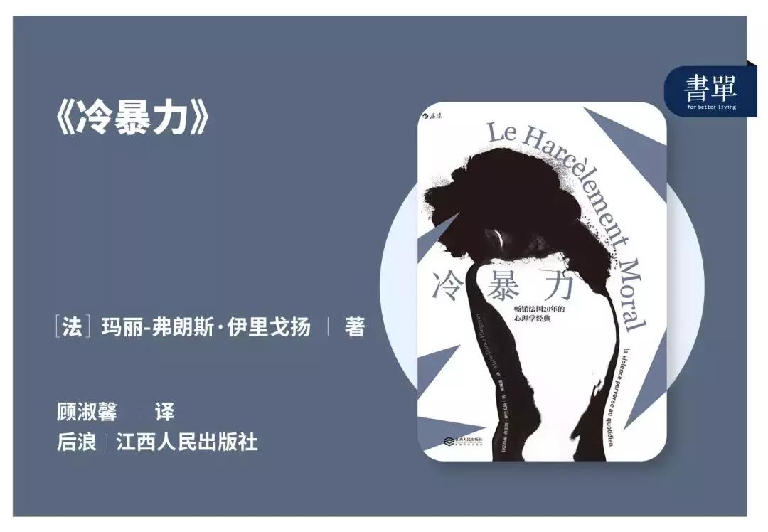 少女被校园霸凌走上复仇之路,女孩儿被校园霸凌真实故事