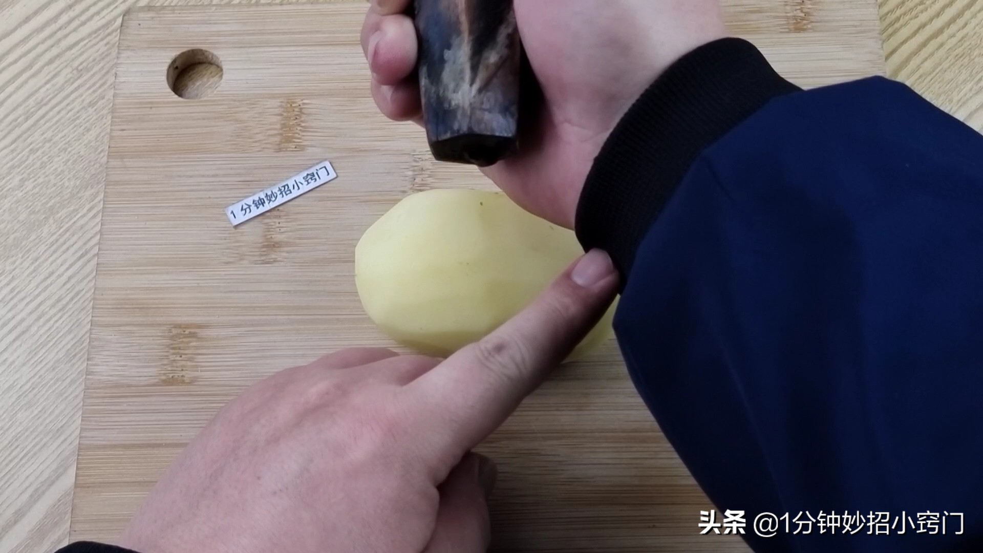 怎么练习切土豆丝刀工,切土豆丝刀工视频教程