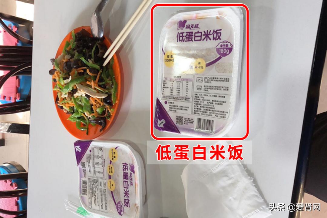 19岁肾病综合症能治愈吗,19岁肾衰竭