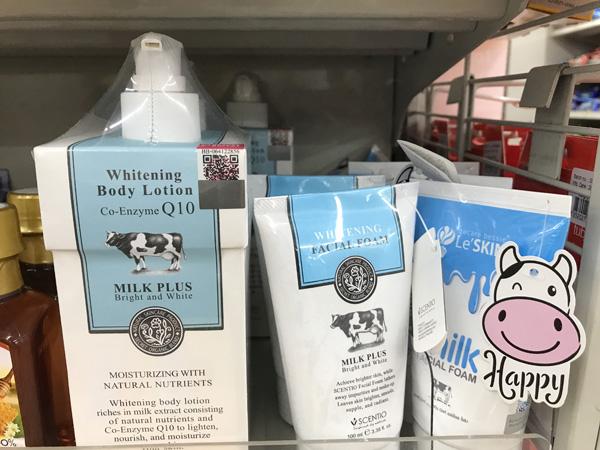 泰国游必买的泰国产品清单,2022泰国必买的好货清单