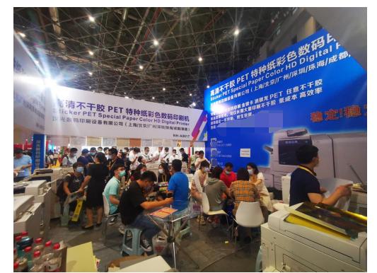 施乐9158亮相2020上海广印展，施乐7958降价3500元