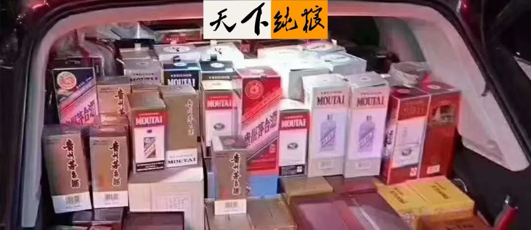 白酒放汽车后备箱里没事吧,白酒放在后备箱里