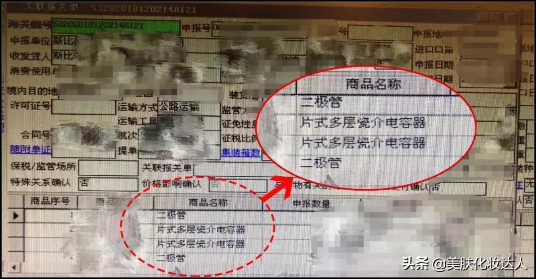 假一赔十的商品可靠不,假一赔几的商品是正品吗