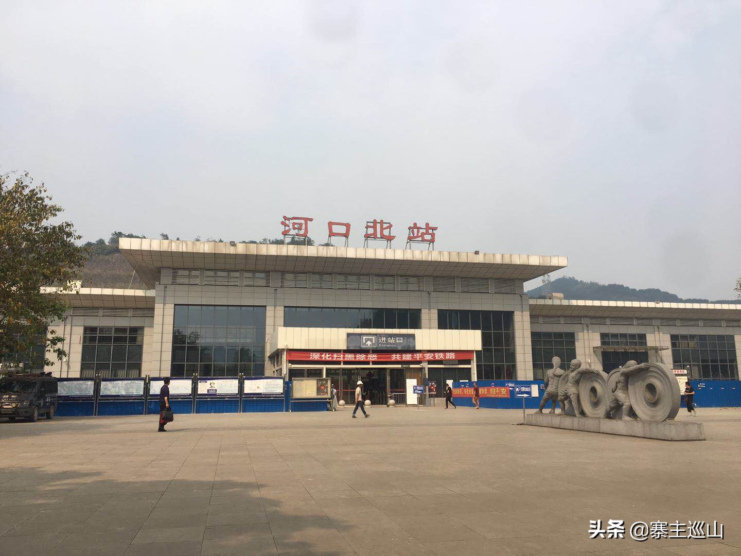 越南自由行通关视频,河口旅游攻略越南女人