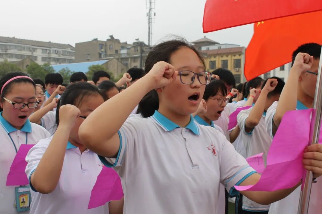 淮安2021文通中学中考排名,淮安文通中学中考体育