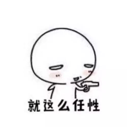 日系卸妆,回购三次以上的洗面奶