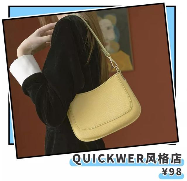 淘宝上便宜的奢侈品包包,便宜又好看的包包推荐淘宝